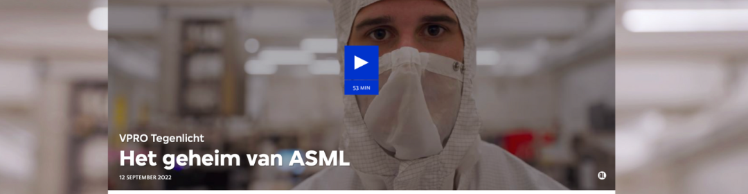 Het geheim van ASML